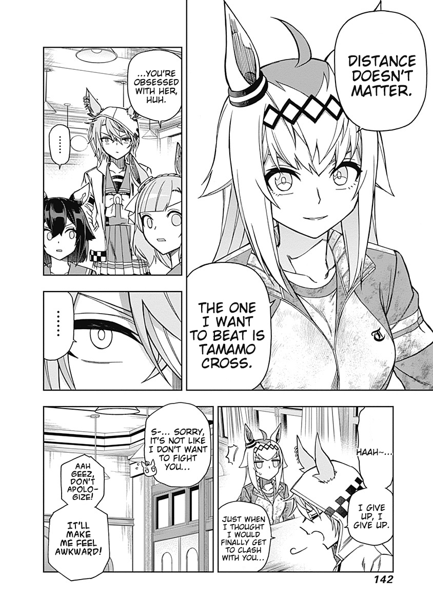 Uma Musume: Cinderella Gray - Vol.5 Chapter 44: The One I Want To Beat