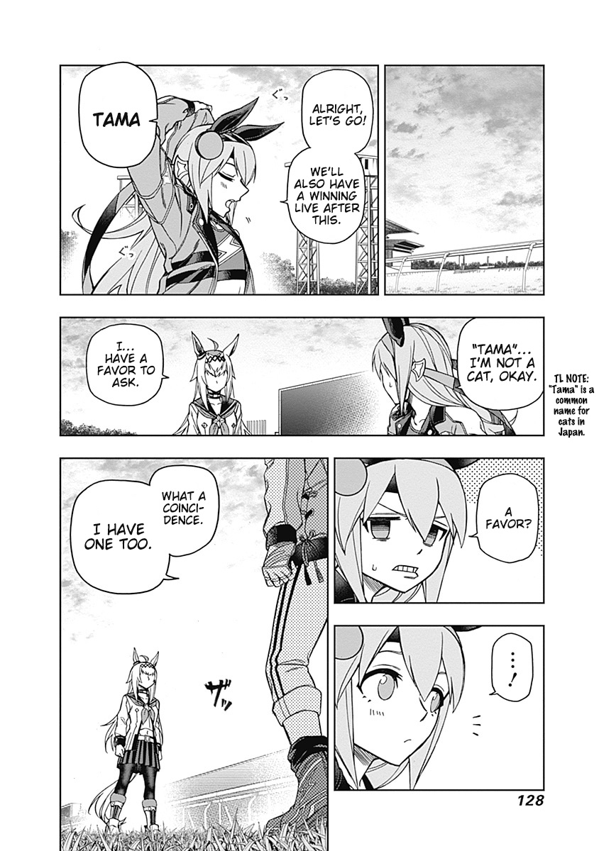 Uma Musume: Cinderella Gray - Vol.5 Chapter 43: The Best In Japan