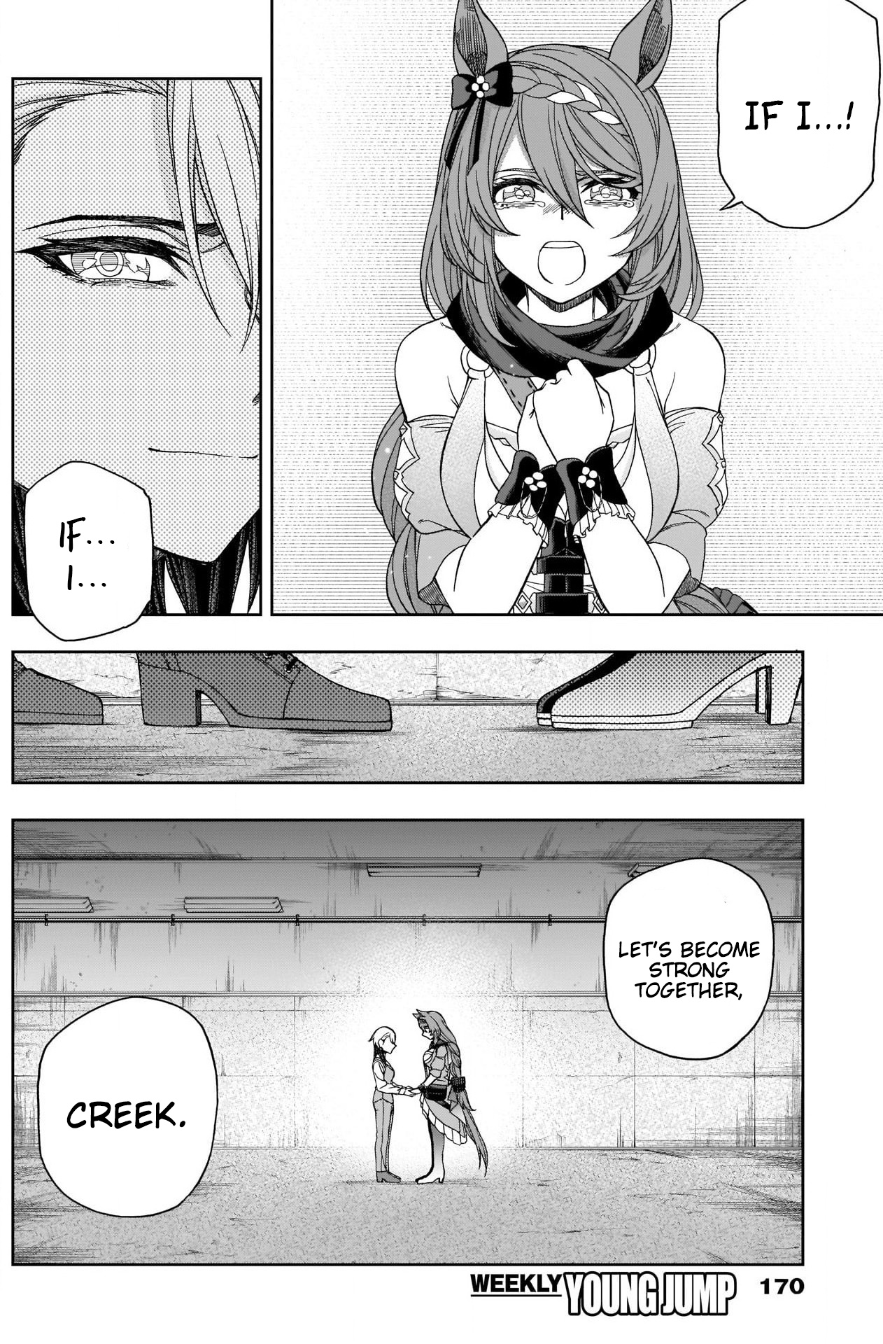 Uma Musume: Cinderella Gray - Vol.8 Chapter 75: A New Era