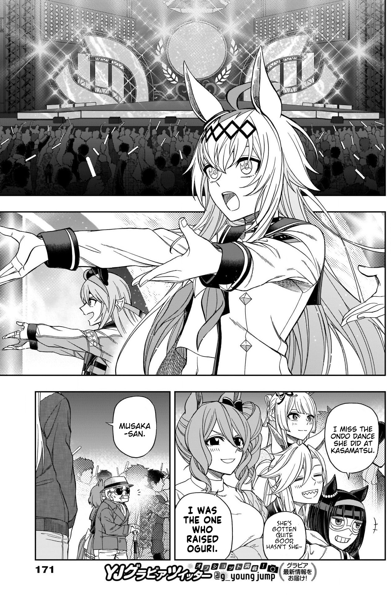 Uma Musume: Cinderella Gray - Vol.8 Chapter 75: A New Era