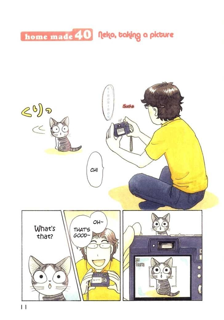 Chii's Sweet Home - Vol.3 Chapter 40 : Cat, Taking A Picture