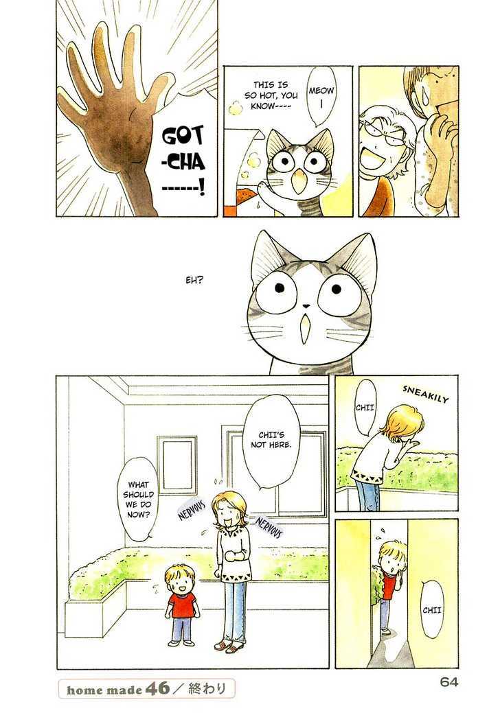 Chii's Sweet Home - Vol.3 Chapter 46 : Cat, Learning