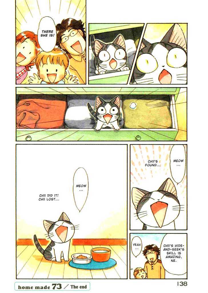 Chii's Sweet Home - Vol.4 Chapter 73 : Cat, Found