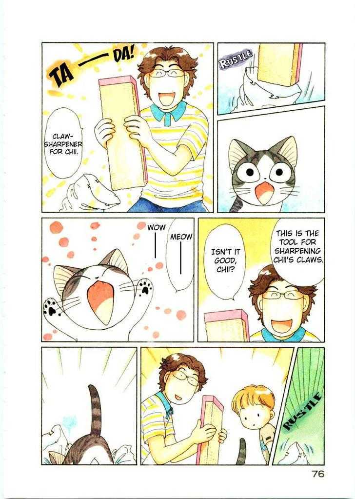 Chii's Sweet Home - Vol.4 Chapter 66 : Cat, Misunderstanding