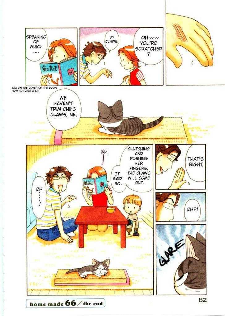 Chii's Sweet Home - Vol.4 Chapter 66 : Cat, Misunderstanding