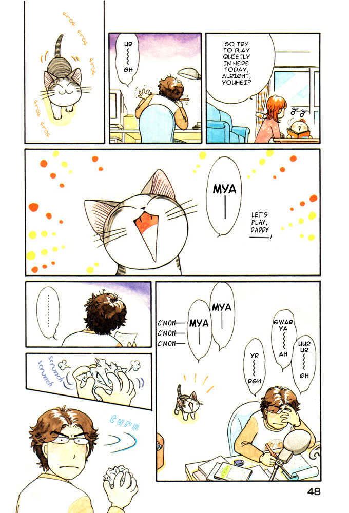 Chii's Sweet Home - Vol.2 Chapter 27 : Cat, Gets In The Way