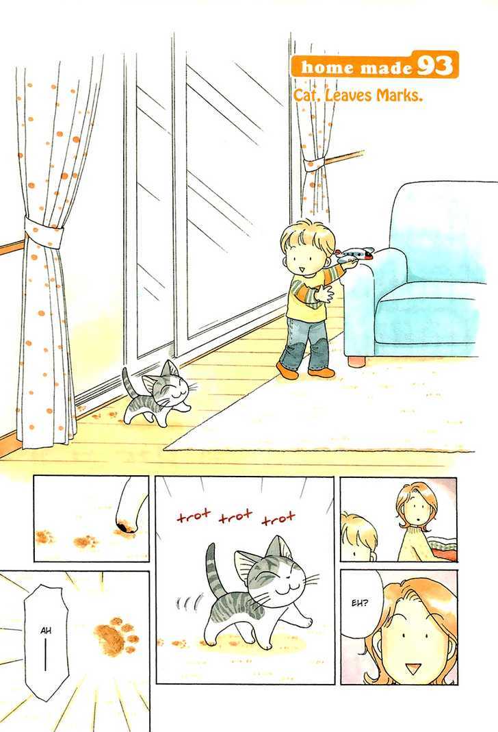 Chii's Sweet Home - Vol.6 Chapter 93 : Cat, Leaves Marks