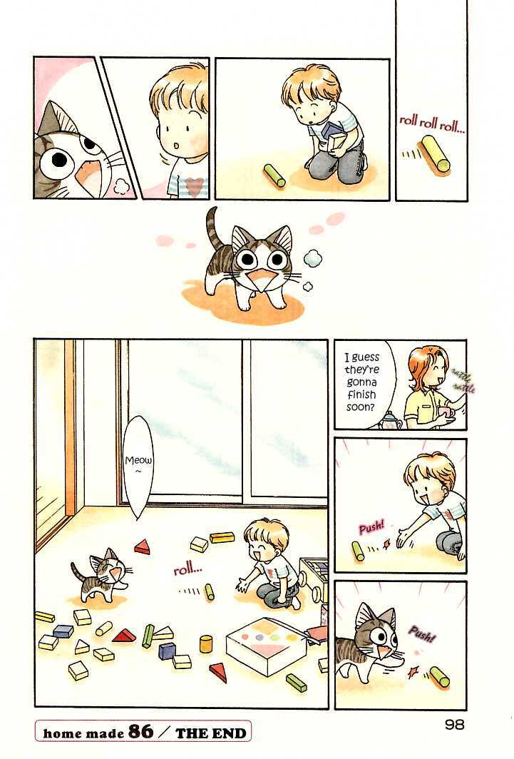 Chii's Sweet Home - Vol.5 Chapter 86 : Cat, Not In Gear