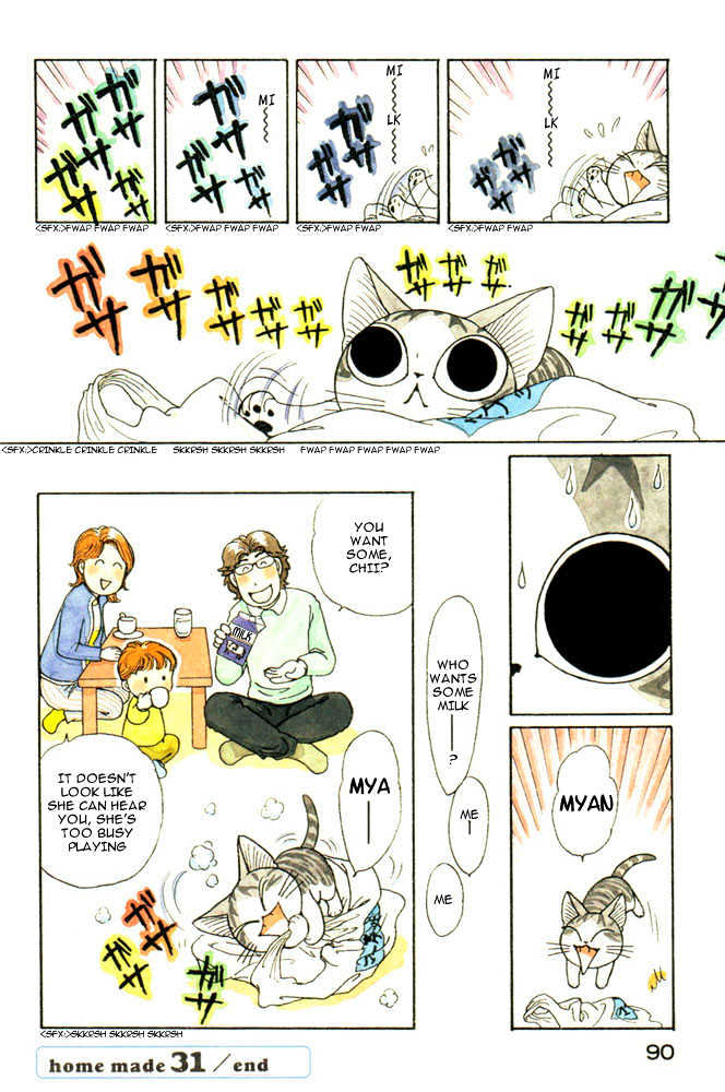 Chii's Sweet Home - Vol.2 Chapter 31 : Cat, Uses Its Head