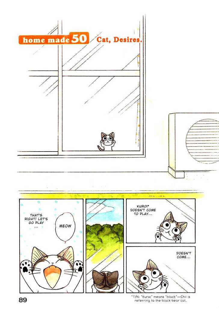 Chii's Sweet Home - Vol.3 Chapter 50 : Cat, Desires