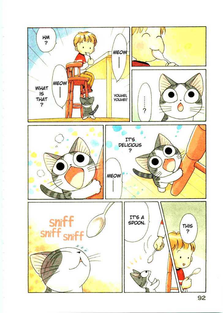 Chii's Sweet Home - Vol.4 Chapter 68 : Cat, Surrounding