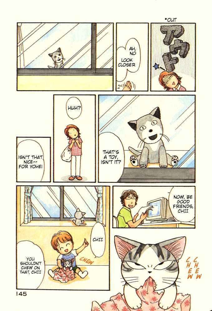 Chii's Sweet Home - Vol.1 Chapter 18 : Cat, Is Discovered