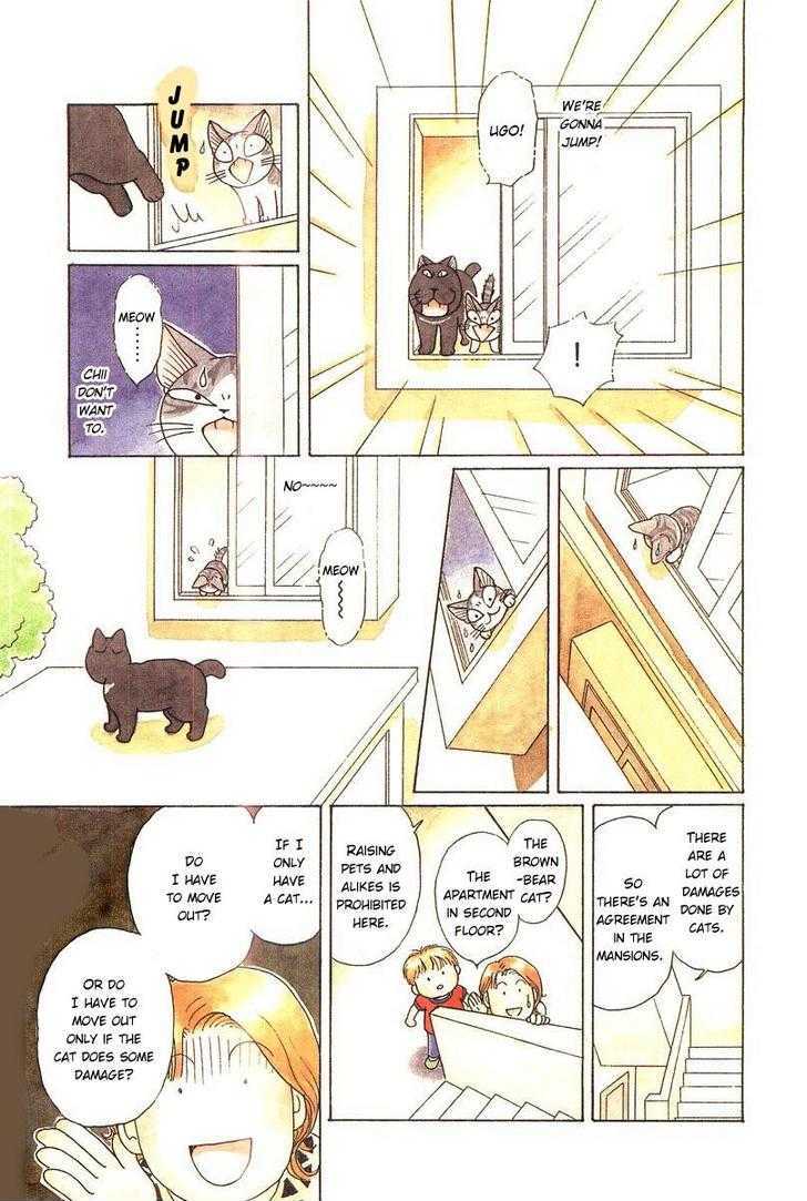 Chii's Sweet Home - Vol.3 Chapter 48 : Cat, Studying