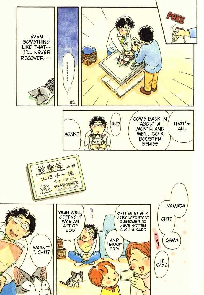 Chii's Sweet Home - Vol.1 Chapter 15 : Cat, Goes To The Hospital (Part Ii)