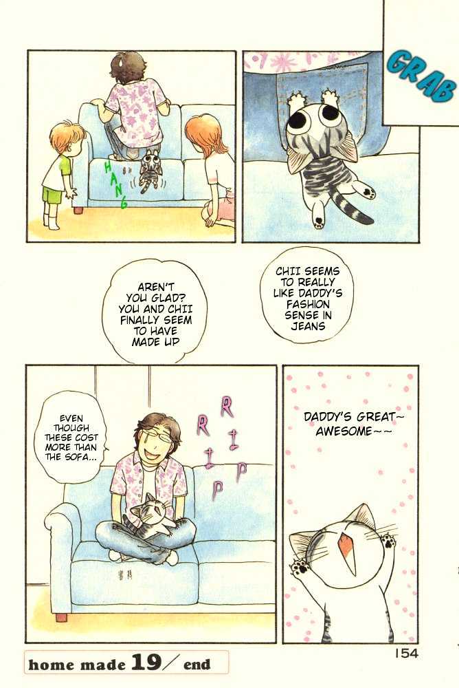 Chii's Sweet Home - Vol.1 Chapter 19 : Cat, Strains