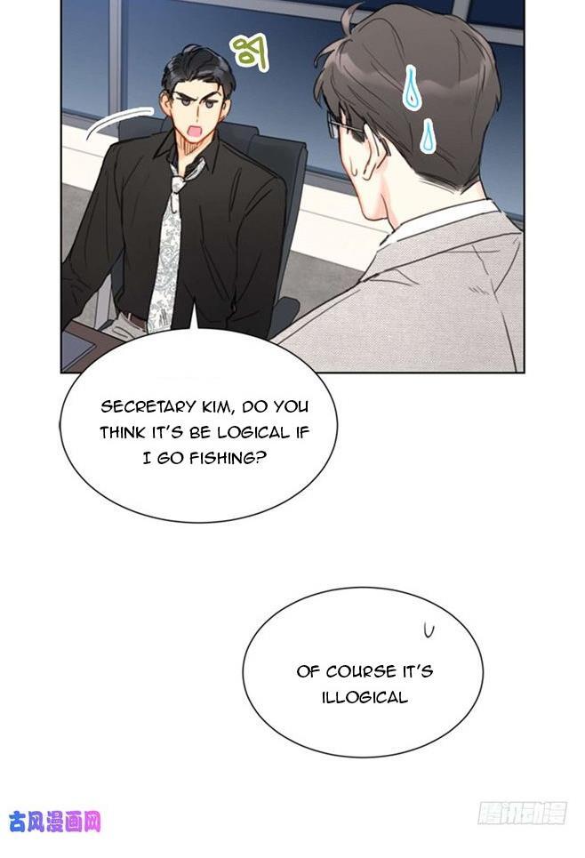 I Got A Date With The President - Chapter 37