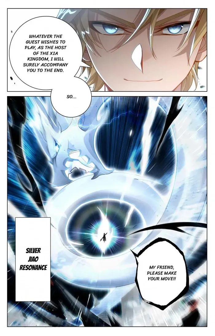 King Of Manifestations - Chapter 205.5