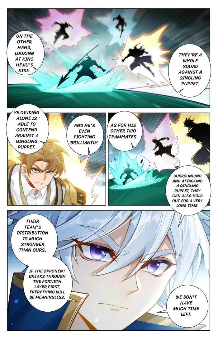 King Of Manifestations - Chapter 202.5