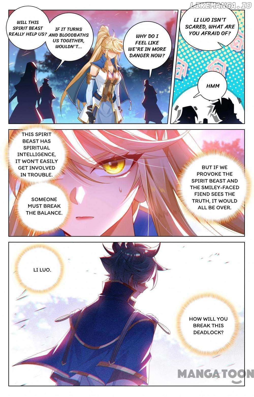 King Of Manifestations - Chapter 338