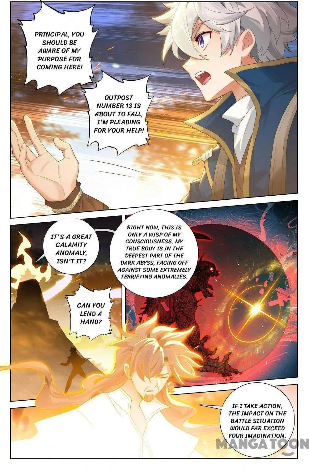 King Of Manifestations - Chapter 333