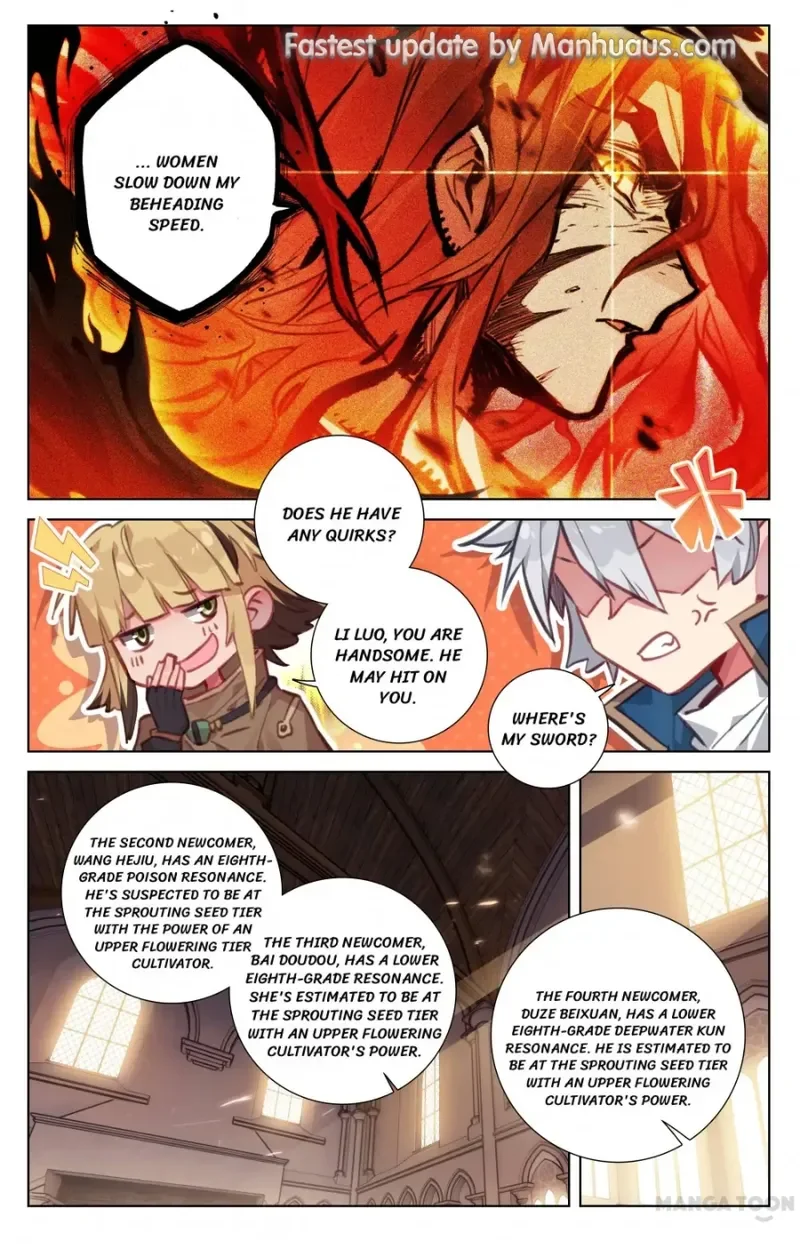 King Of Manifestations - Chapter 60.5