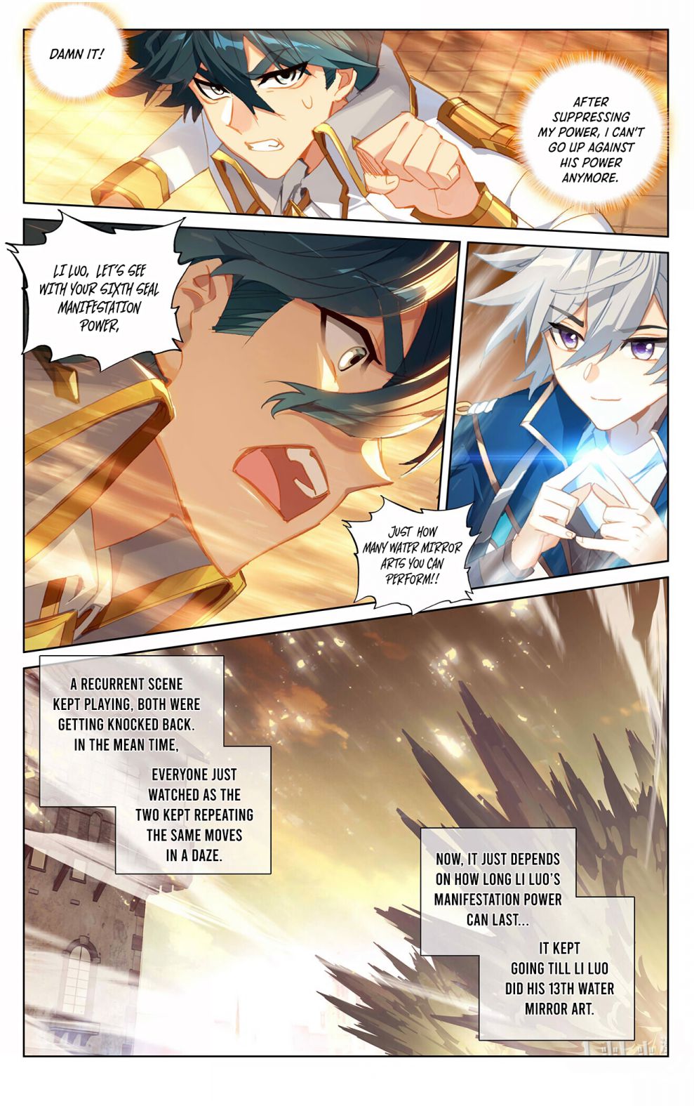 King Of Manifestations - Chapter 20.5