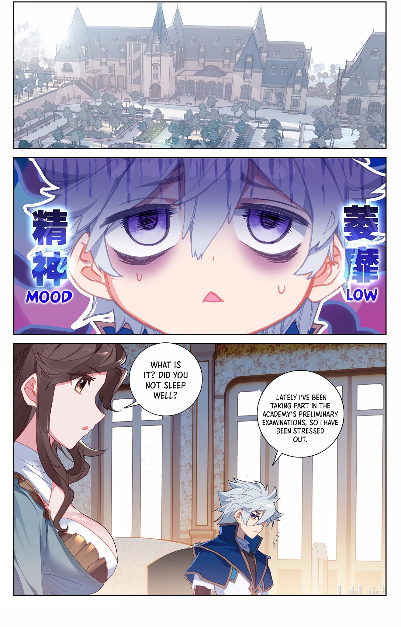 King Of Manifestations - Chapter 19