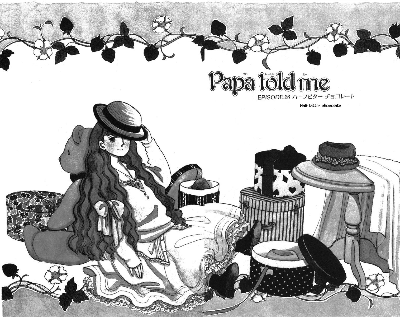 Papa Told Me - Chapter 26.1