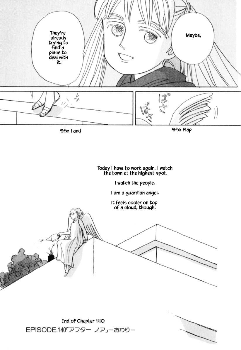 Papa Told Me - Chapter 140