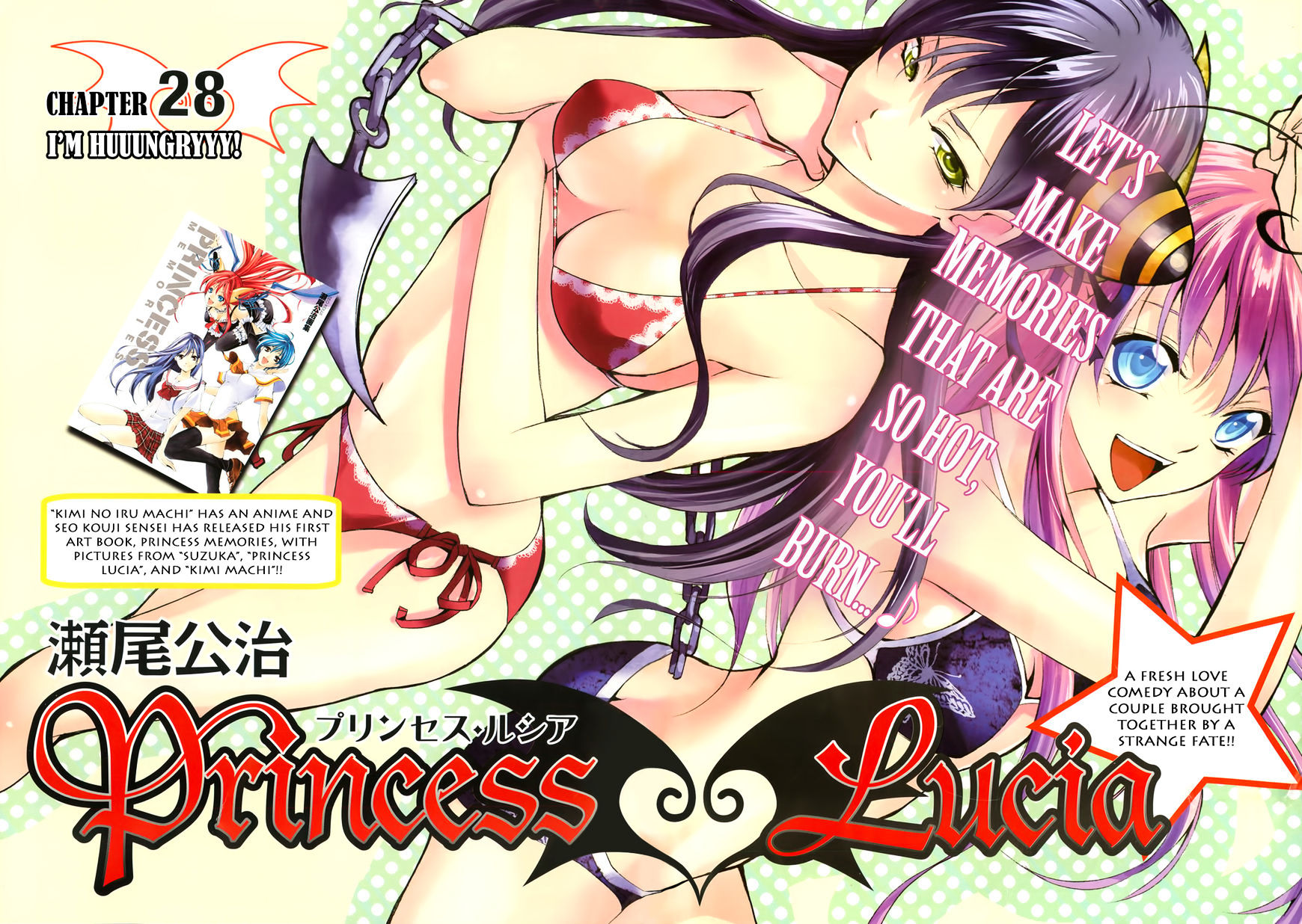 Princess Lucia - Vol.3 Chapter 28 : I M Huuungryyy!