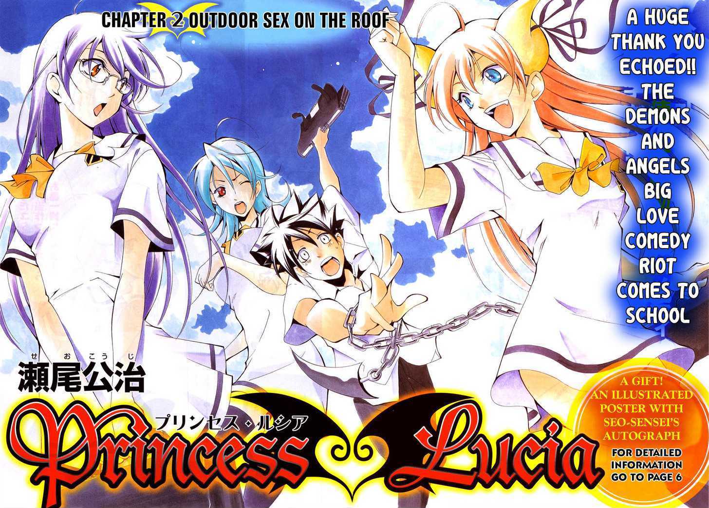 Princess Lucia - Chapter 2 : Outdoor Sex On The Roof