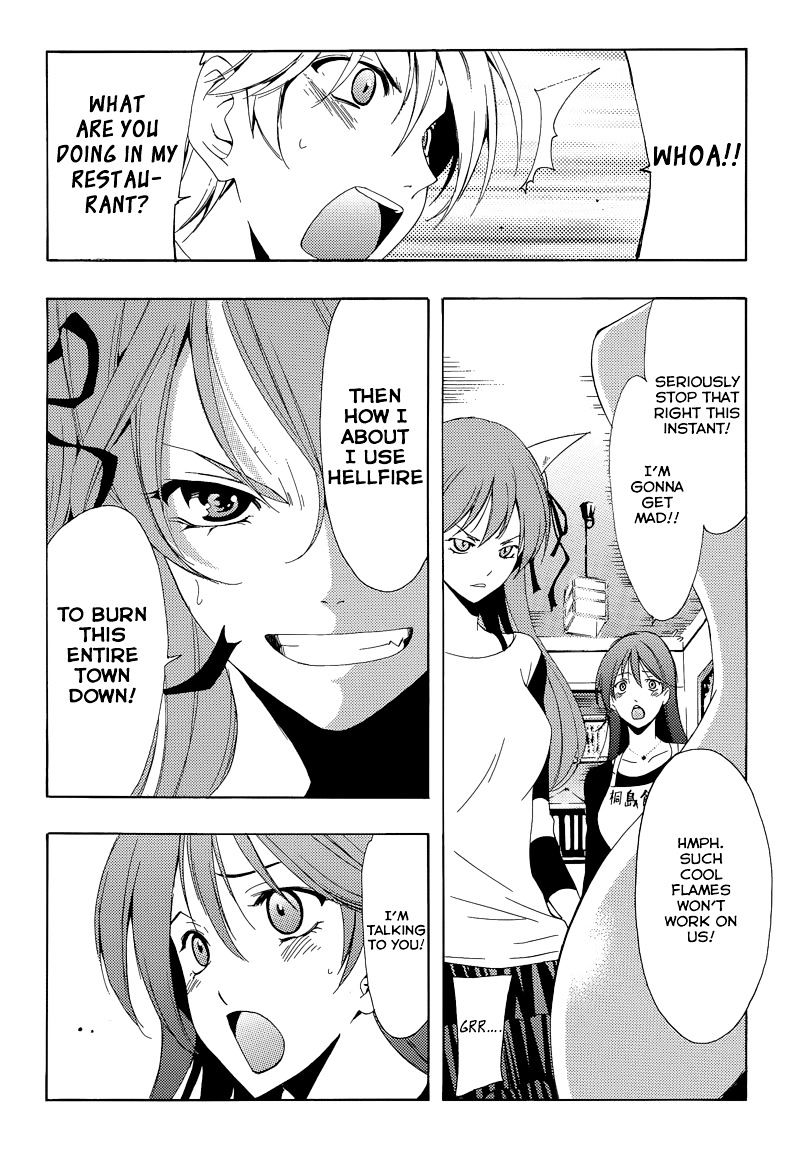 Princess Lucia - Vol.3 Chapter 29.5 : Special Collaboration Princess Lucia X Kimi No Iru Machi