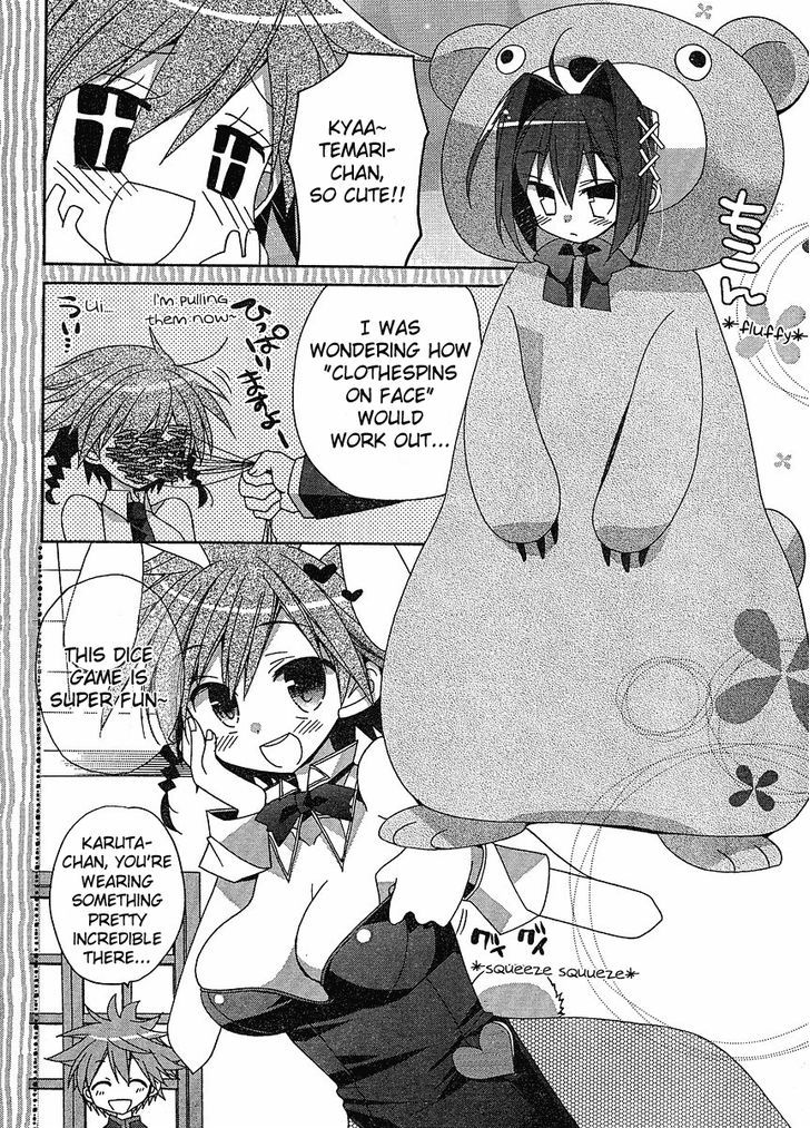 Koi-Koi Seitokai - Vol.1 Chapter 4