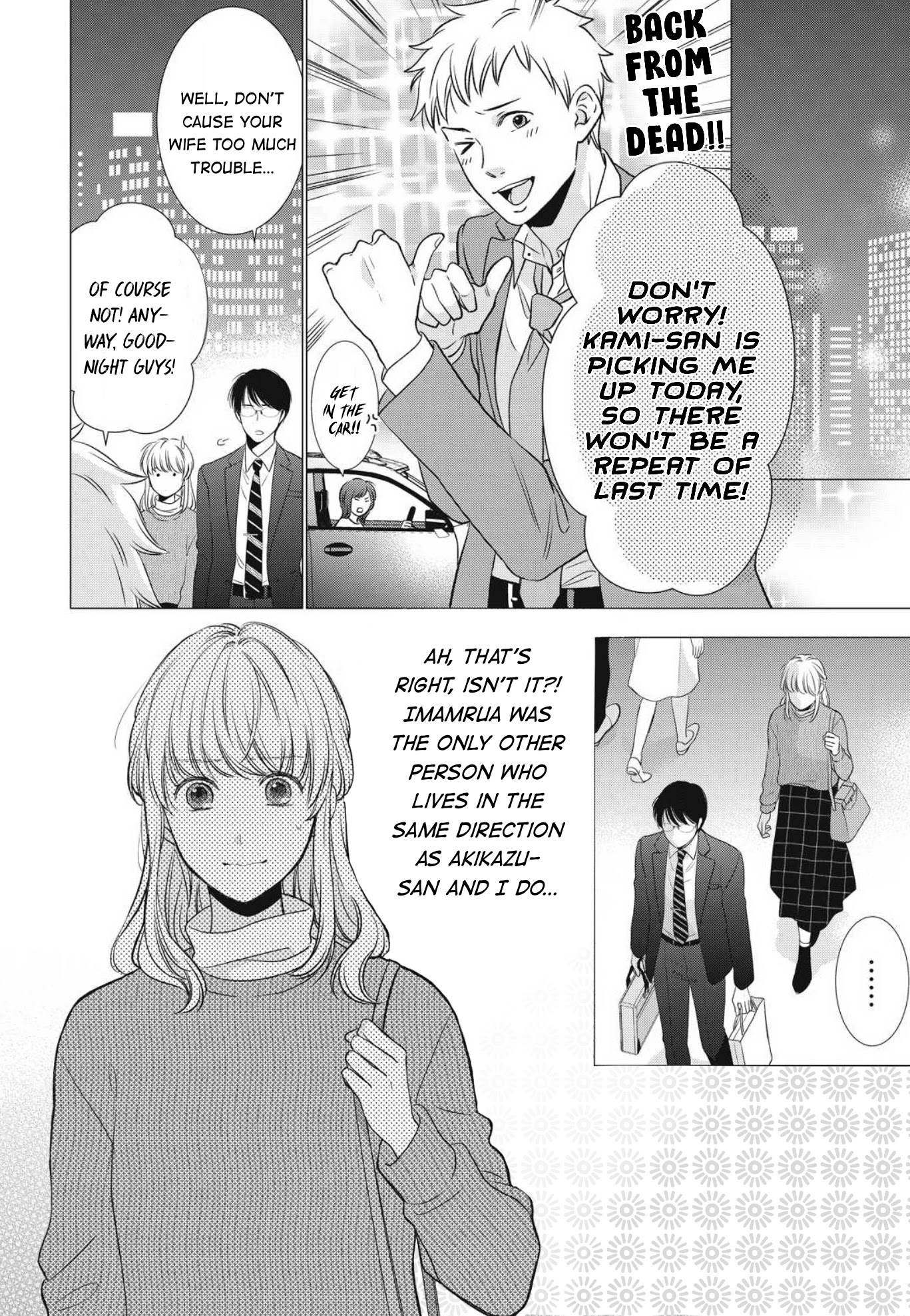 Hana Wants This Flower To Bloom! - Chapter 10