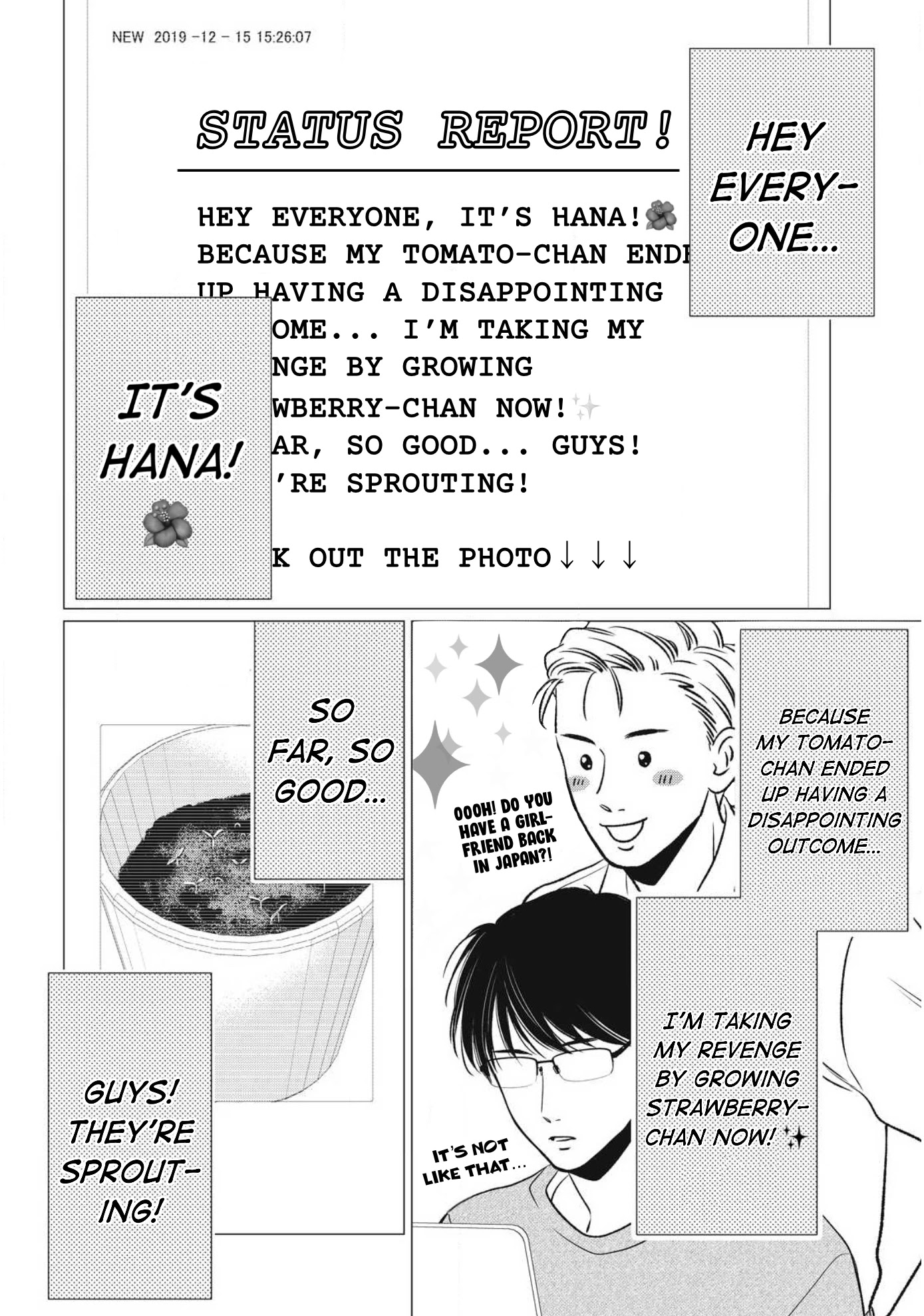 Hana Wants This Flower To Bloom! - Chapter 10