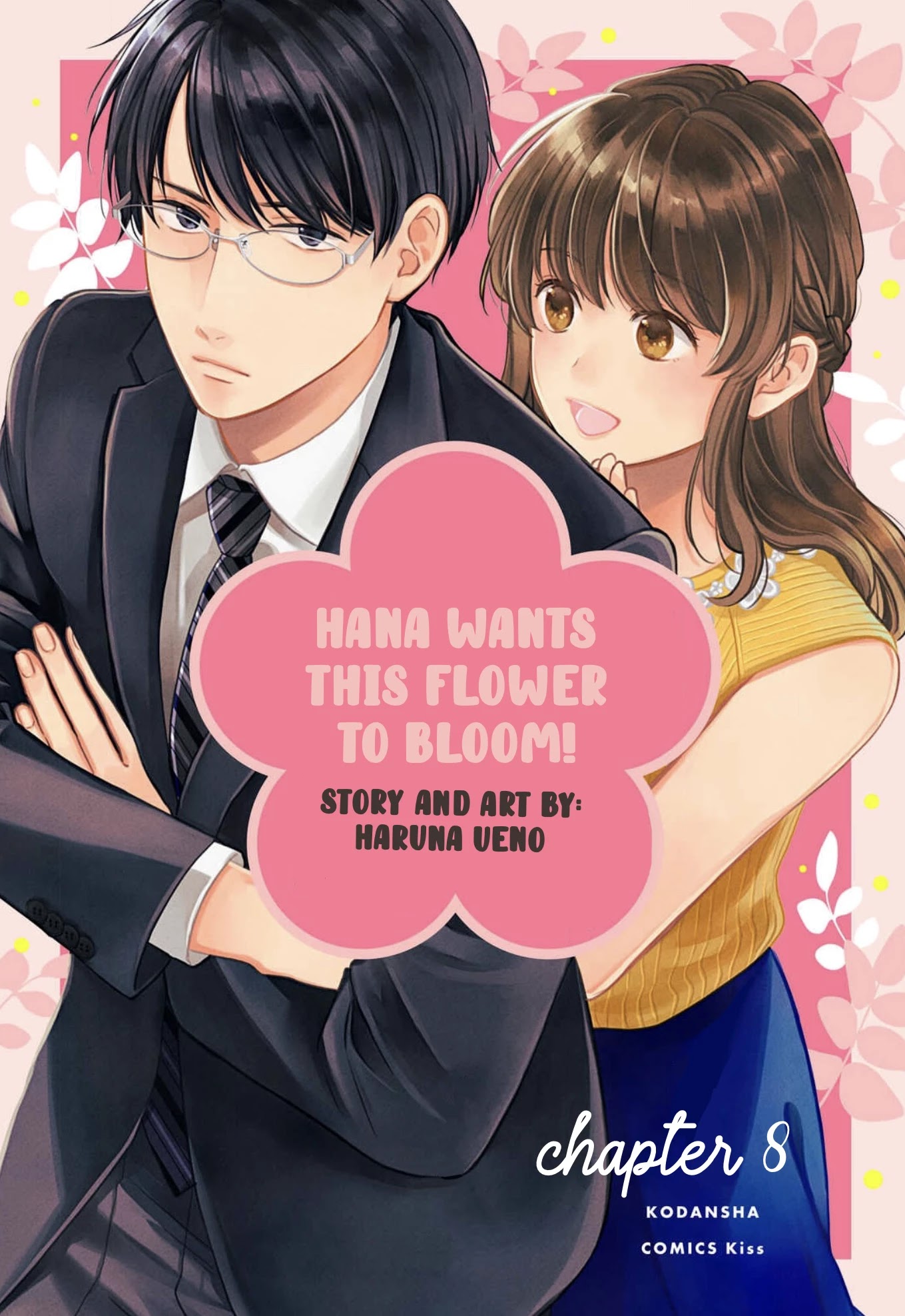 Hana Wants This Flower To Bloom! - Chapter 8