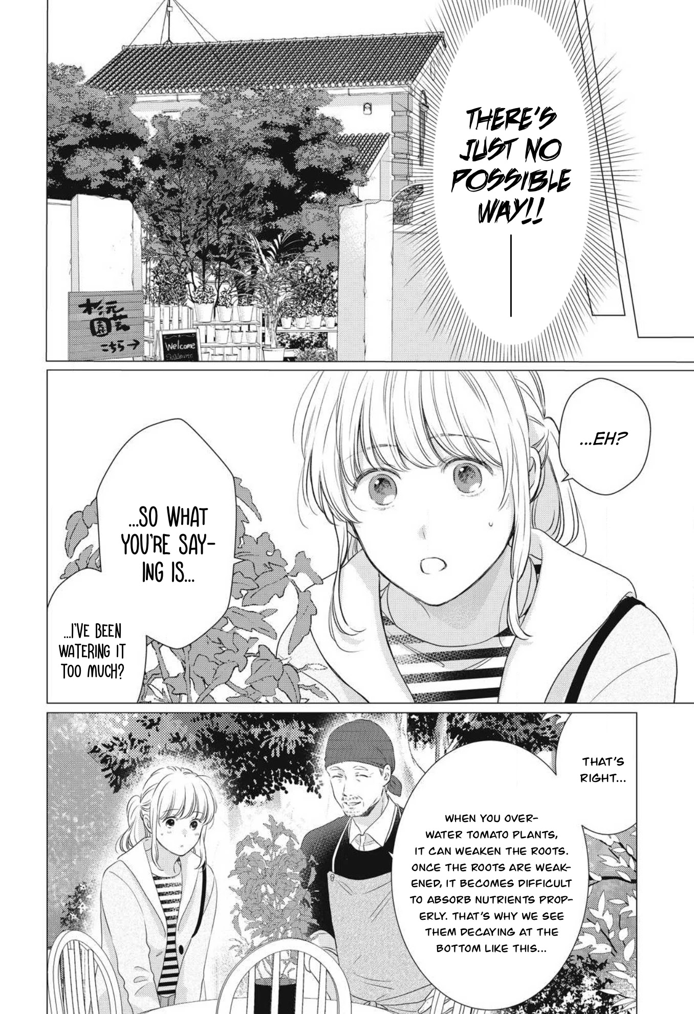 Hana Wants This Flower To Bloom! - Chapter 8