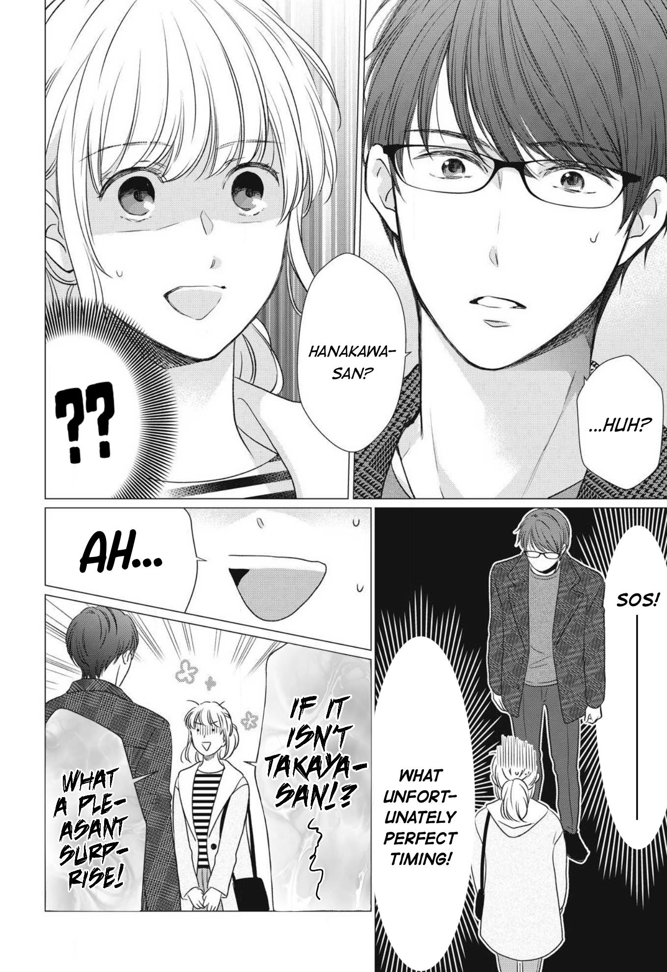 Hana Wants This Flower To Bloom! - Chapter 8