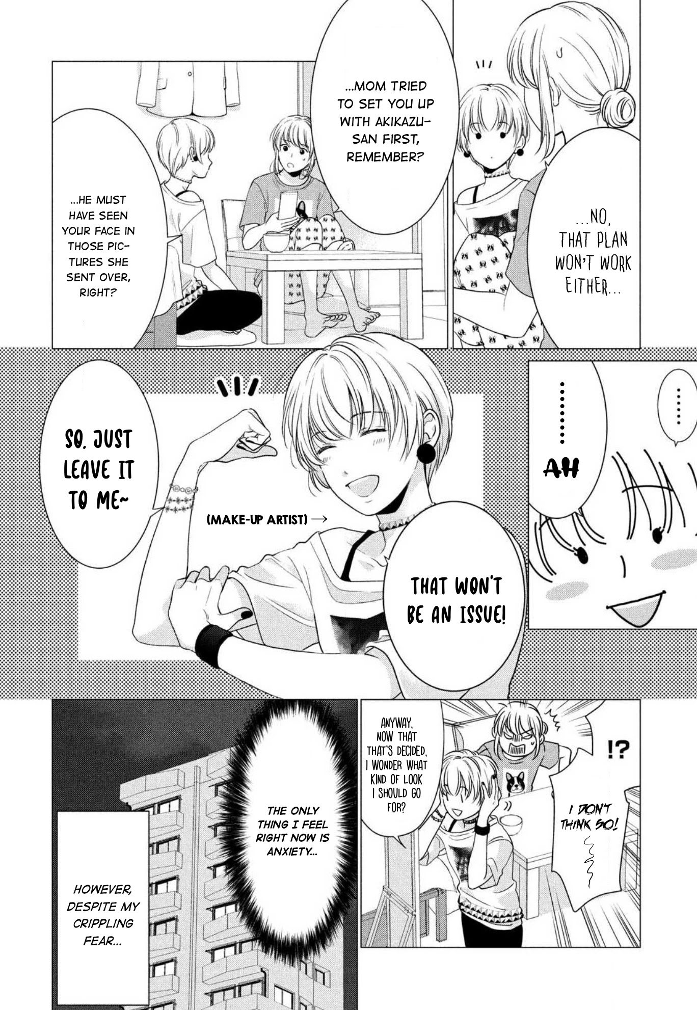 Hana Wants This Flower To Bloom! - Chapter 4