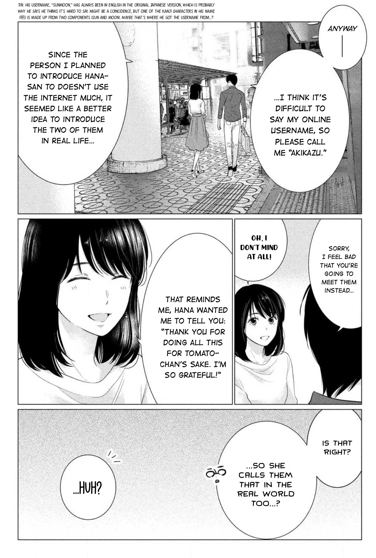 Hana Wants This Flower To Bloom! - Chapter 4