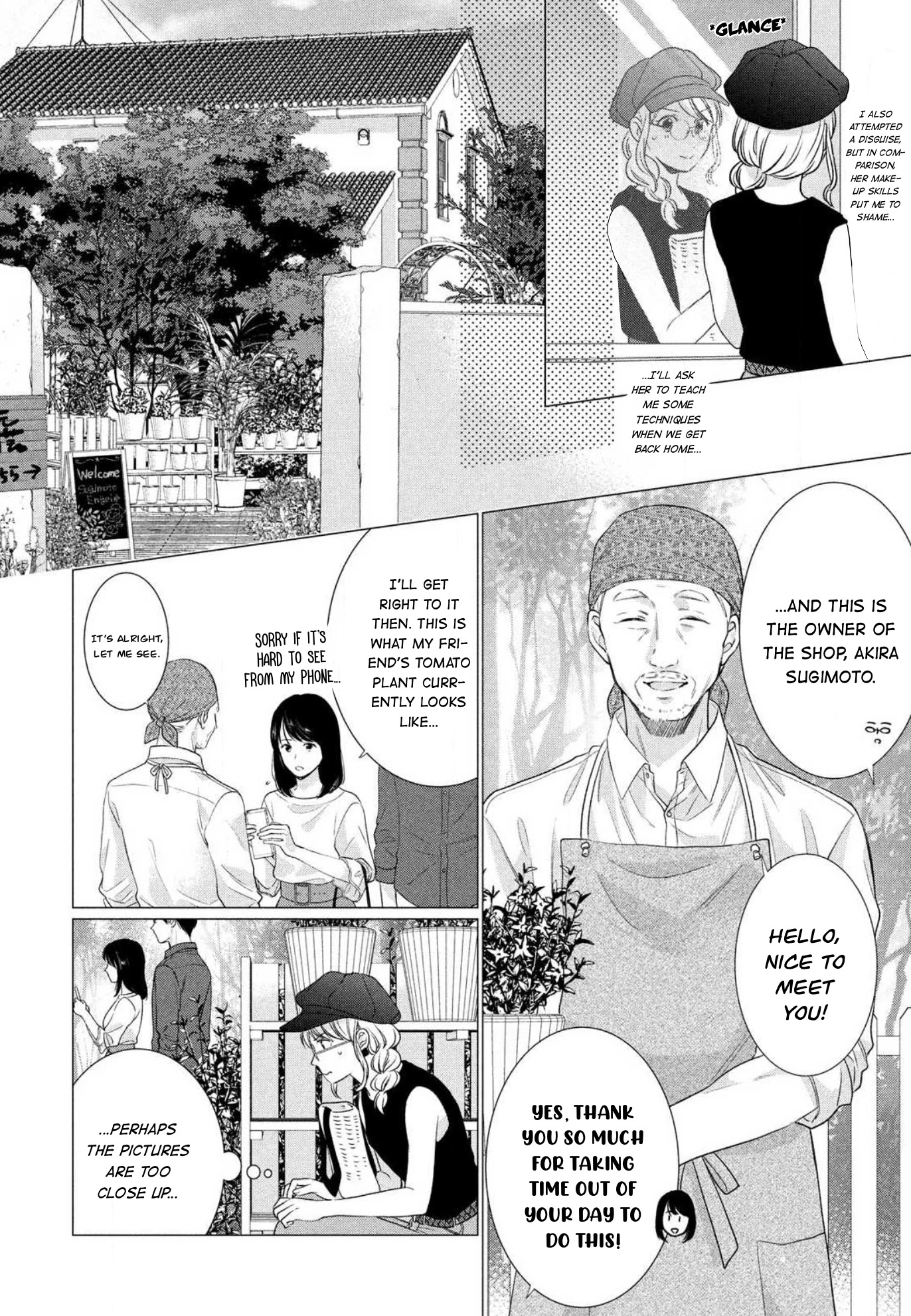 Hana Wants This Flower To Bloom! - Chapter 4