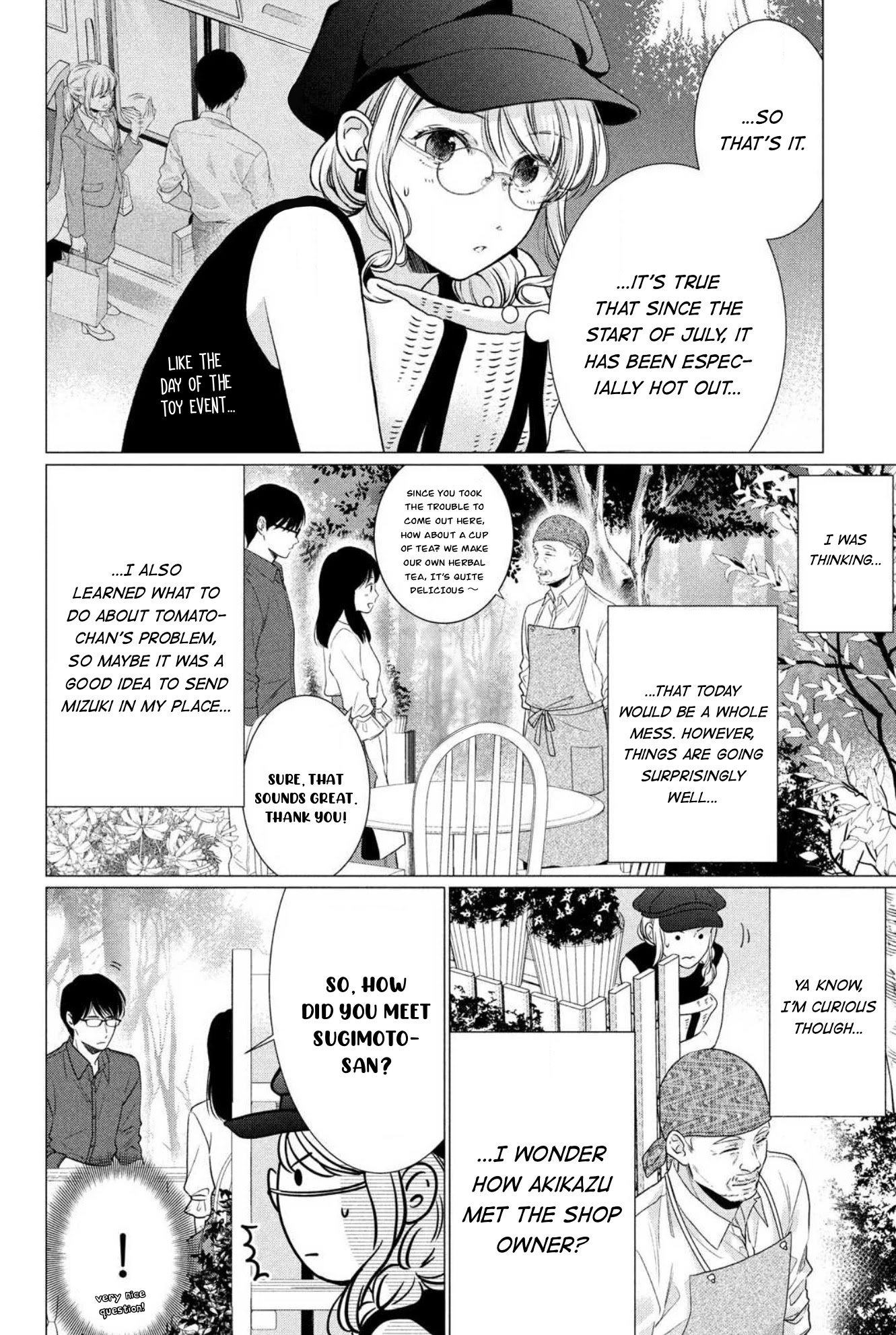 Hana Wants This Flower To Bloom! - Chapter 4