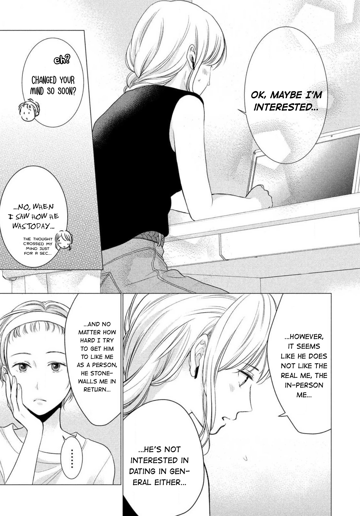 Hana Wants This Flower To Bloom! - Chapter 4