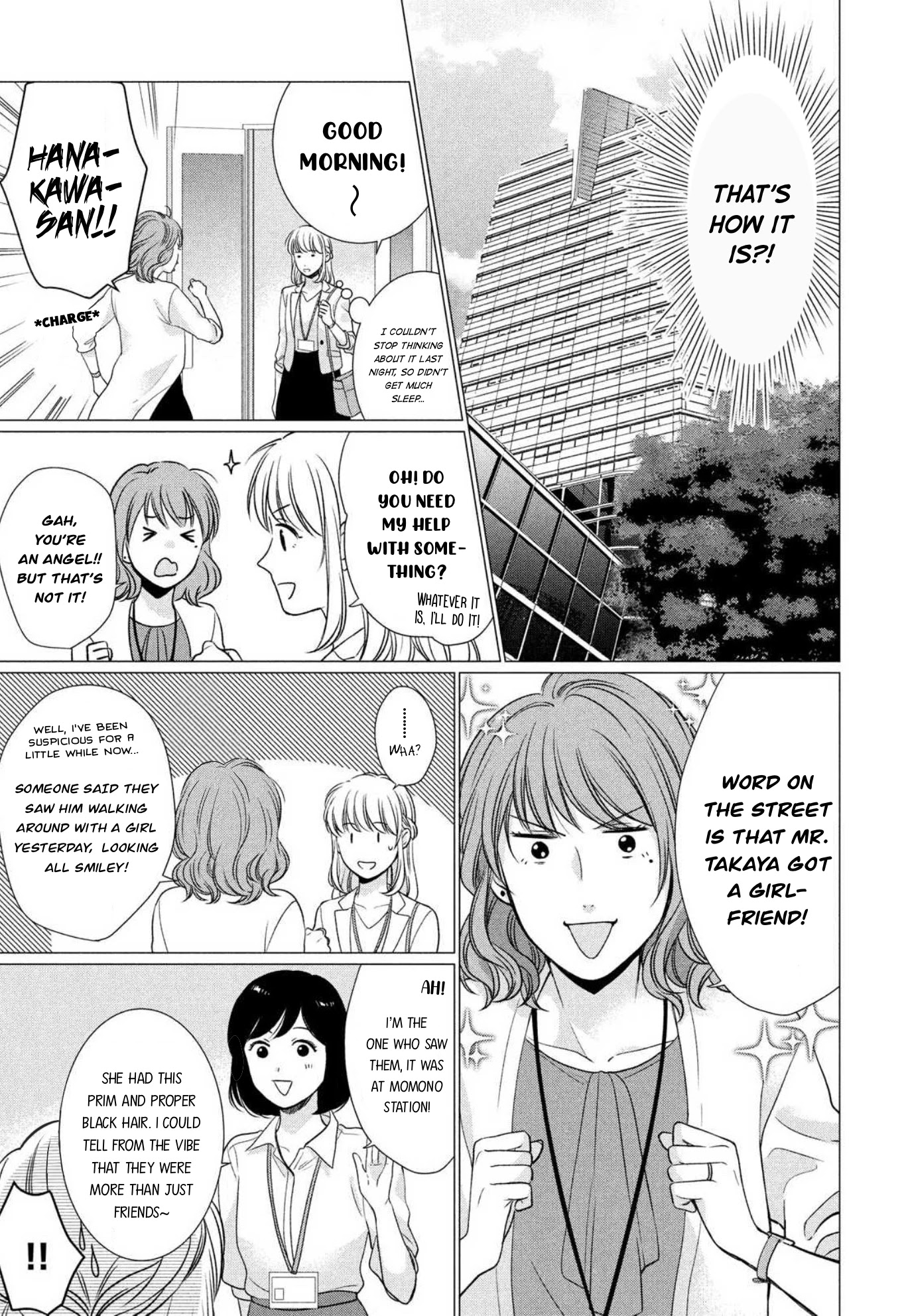 Hana Wants This Flower To Bloom! - Chapter 4