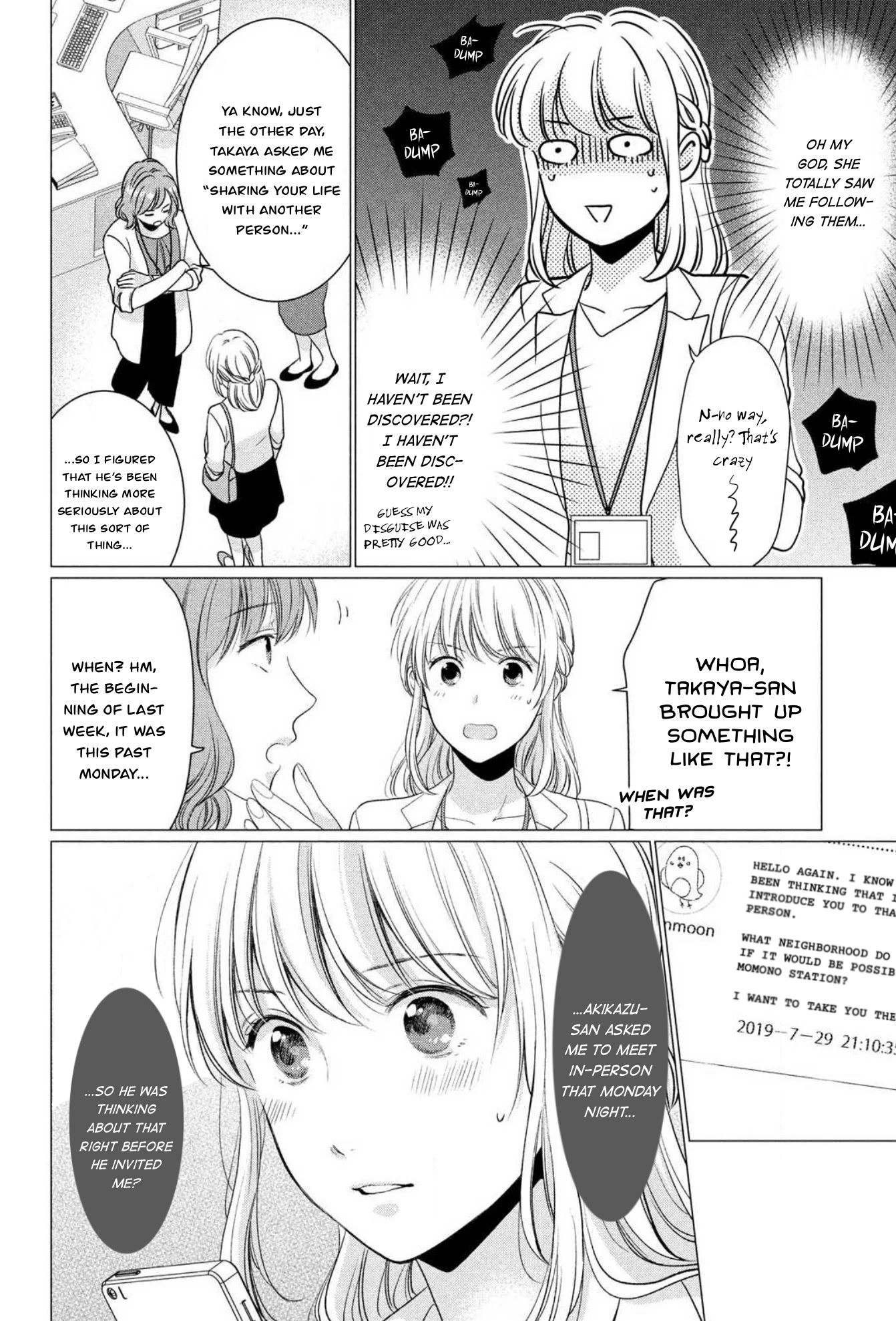 Hana Wants This Flower To Bloom! - Chapter 4