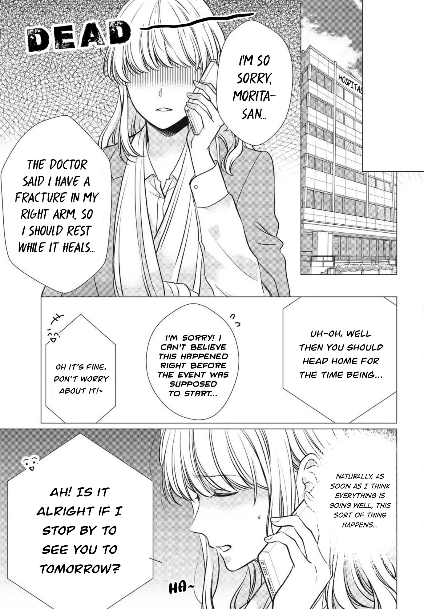 Hana Wants This Flower To Bloom! - Chapter 11