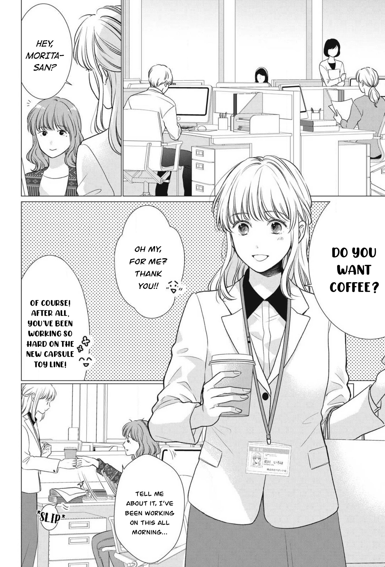 Hana Wants This Flower To Bloom! - Chapter 9