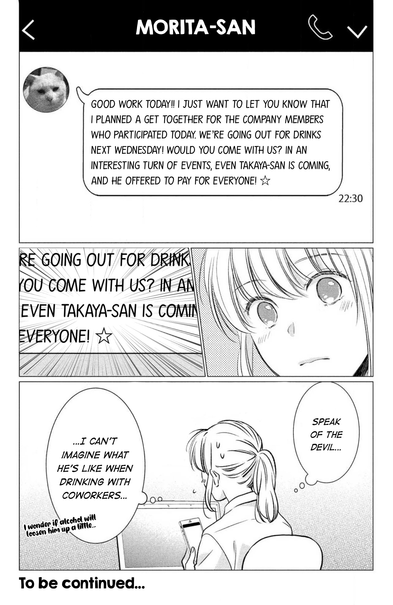 Hana Wants This Flower To Bloom! - Chapter 2