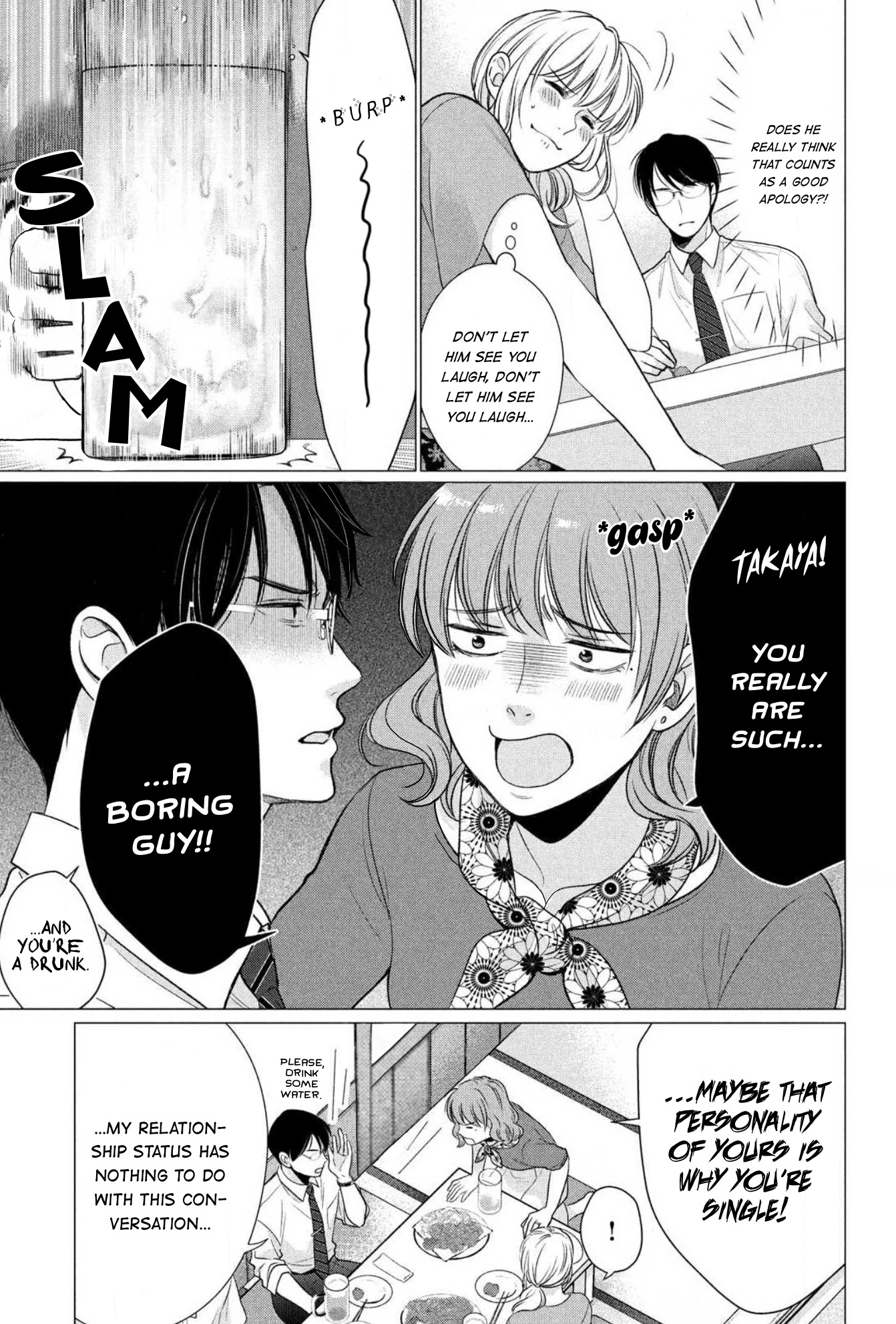 Hana Wants This Flower To Bloom! - Chapter 3