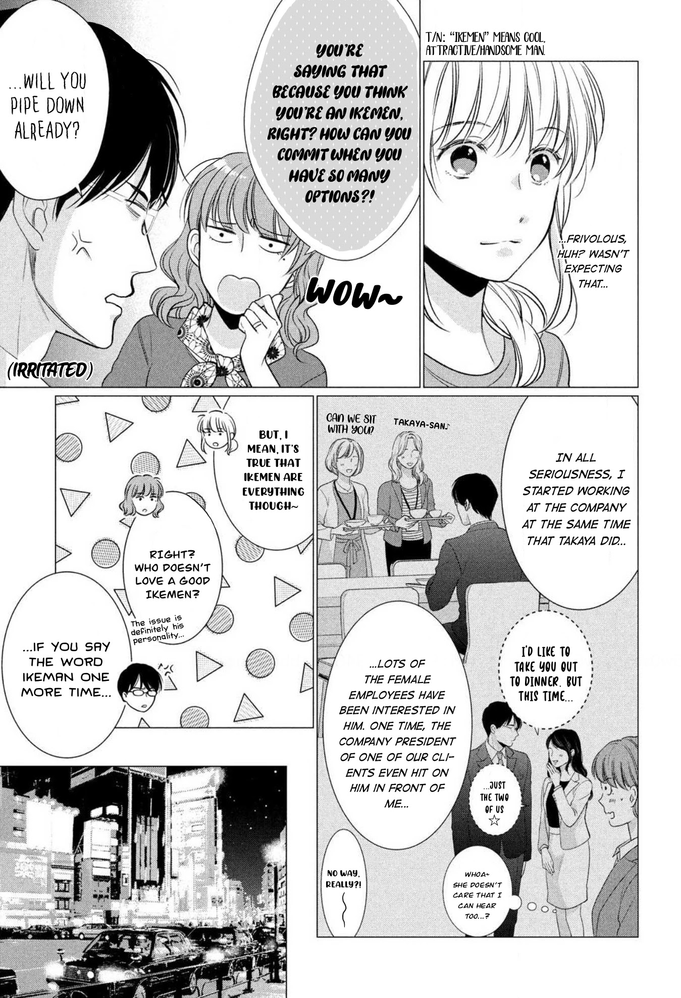 Hana Wants This Flower To Bloom! - Chapter 3